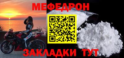 амфетамин Обнинск
