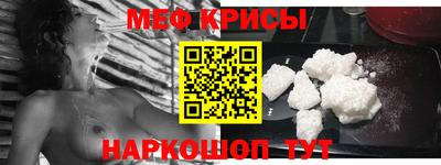 хмурый Нягань