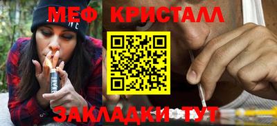 хмурый Нягань