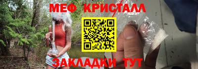 MDMA Обь