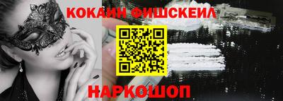 MDMA Обь