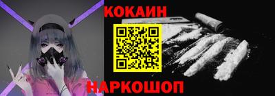 хмурый Нягань
