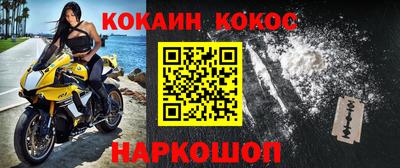 MDMA Обь
