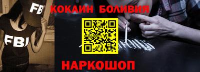амфетамин Обнинск
