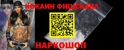хмурый Нягань