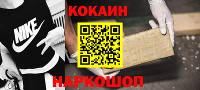 хмурый Нягань