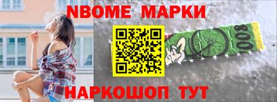 хмурый Нягань