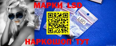 MDMA Обь