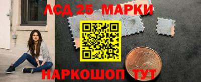 MDMA Обь