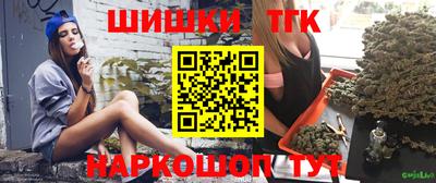 хмурый Нягань