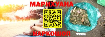 MDMA Обь