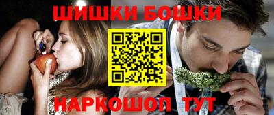 амфетамин Обнинск