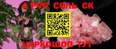 хмурый Нягань