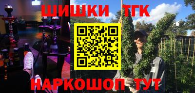 MDMA Обь
