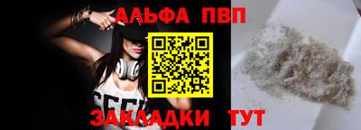 MDMA Обь