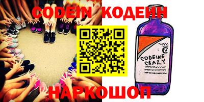 MDMA Обь