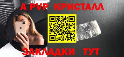MDMA Обь