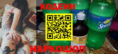 MDMA Обь