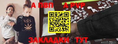 хмурый Нягань