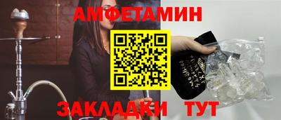 хмурый Нягань