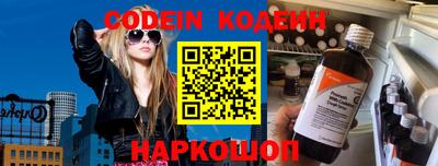 амфетамин Обнинск