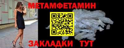 хмурый Нягань