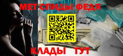MDMA Обь