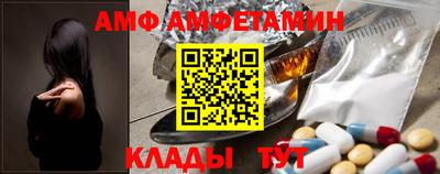 хмурый Нягань