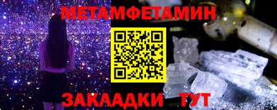 MDMA Обь