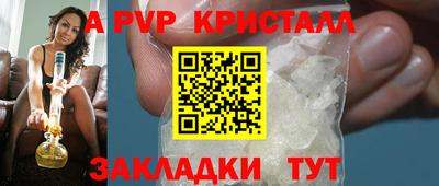 хмурый Нягань