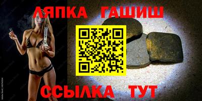 амфетамин Обнинск