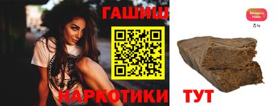 хмурый Нягань